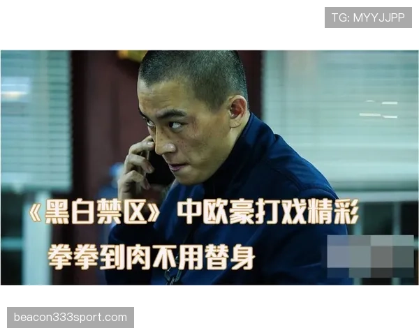 托尼娅·哈丁这人，冰上狠劲儿抢镜，私生活和账单更抢戏