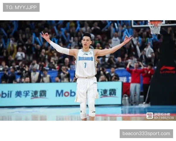 林书豪看着随性舒服，信用卡账单一出我就安静了