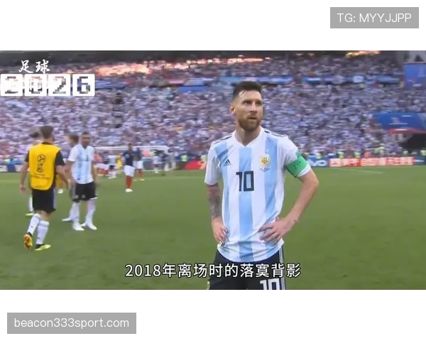 比利时冲击2026美加墨世界杯：黄金一代谢幕前能否再创佳绩