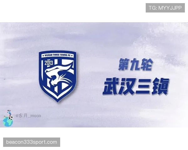 武汉三镇受困资金压力新赛季引援重心转向内部挖潜
