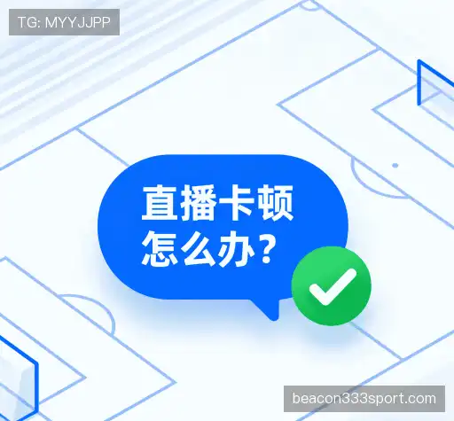 解答集锦