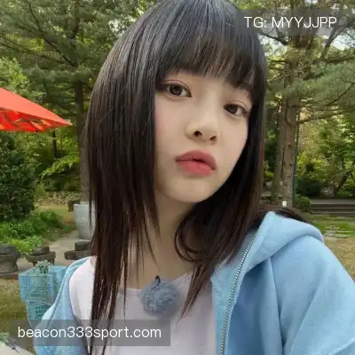 仰冉